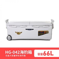  대장쿨러 캐리어 아이스박스 행관 66 낚시통 대용량냉장 85L 바다낚시 보온박스 초경량 낚시 아웃도어 바퀴달리기 냉장고 127503, 66L 아쿠아박스, 66L 