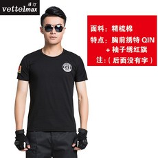 4b5849eb9d7993fad2d4ecc4a0c9150ef447ae486f4677df2acb63d5c051.jpg