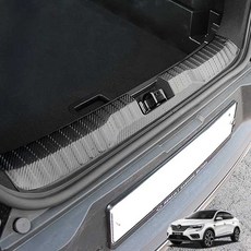 JS automotive XM3 차량전용 실내 흠집방지 트렁크범퍼 패널 카본튜닝 몰딩 인테리어 랩핑 용품, XM3 카본 트렁크범퍼 커버