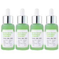 그린토마토포어리프팅앰플플러스