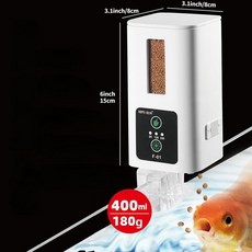 수족관 자동 피더 지능형 타이밍 대용량 물고기 거북이 먹이 통 400ml