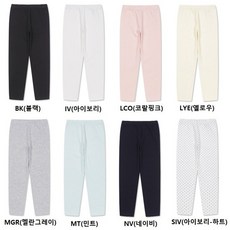 폴앤니나레깅스