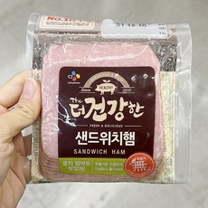 CJ The더건강한 샌드위치햄 90g, 3개