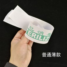 732be6d27c3d98caa200bda3474c0e1657e7802e7f246d7d1609710c6b06.jpg