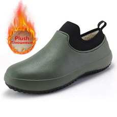 어그레인슬립온