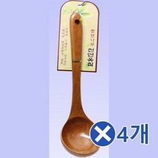 aba8534477fc93cde5e9ddacfe47f88108e58a9655b2d43beb36c41e0e8f.jpg