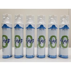 코로나산소호흡기