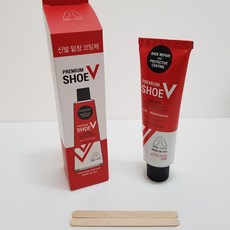 슈브이 신발밑창보강 운동화 수선 골든구스 보강 110g