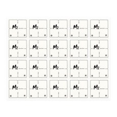 타일카페트 고정용 테이프 20장, 단품