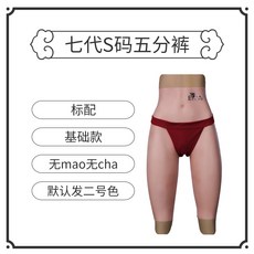 여자내복 바지남자 용품 변장 섹시한 연기 여장 여성복 어르신 실리콘