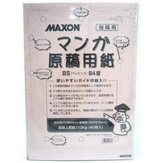 a52ca0a14ddbc511ea3220a3fb97f41131f82a57b985a901c10d71b1d1e3.jpg