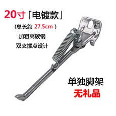 093ce329a707e2efe8fb420d39b40fce14ad52e218a45c49f919d64e7b7c.jpg