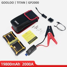 gp2000배터리