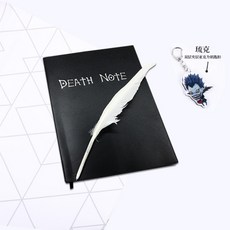 데스노트굿즈시계