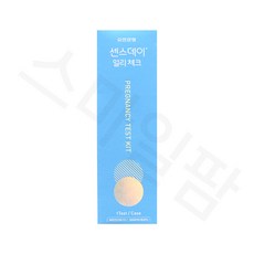 센스데이얼리체크