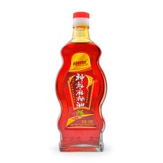 마라유