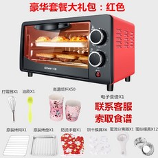 8ff344a57f41a5b45ba08c65f2bf76a54e0a2dc4fa4b30569bc18630b3e7.jpg