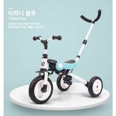 키즈앤파파가드