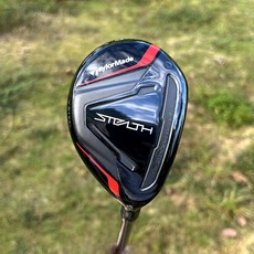 스텔스유틸리티