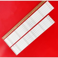 55인치tv백라이트