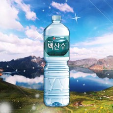 경산백자산