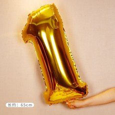 86528a58d0b2f9aa69b328fe8ad2468c99196f541eed113ad4b03664cf30.jpg