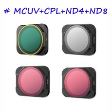 오즈모포켓2필터