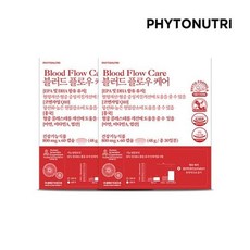 phytonutri블러드플로우케어