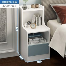 우디크