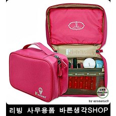 백스인백목욕백