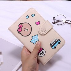 오프화이트여권