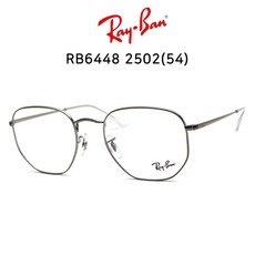 RAY BAN 레이벤 안경 RB6448 2502 (54) RB3548N 안경버전