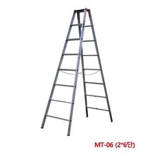 WZA235477 라임마트 MT-06 2x6단 사다리 아이지 H형불가 미끄럼방지 A형 KH201