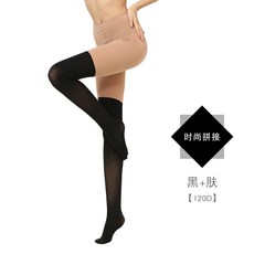 롱하이니삭스