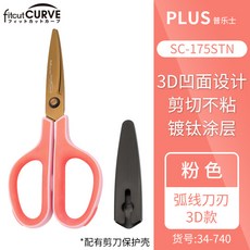 b2d3d369dd5ae2d2f9cfbc1e83f08a90accf01b30f0c22a021081545fef6.jpg