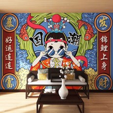 부산금정상점 패턴벽지 독창적 드랜드 차이나 드렌드 샤브샤브 꼬치향 바비큐 배경 인싸템 카드 벽데코시트지, 8D 얼음 조각 오목볼록 크리스탈 그