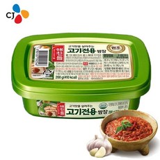 참치쌈장