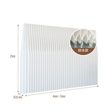 가벽 파티션 인테리어 간편설치 종이 격벽 이동식, 3세트