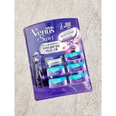 코스트코제모기