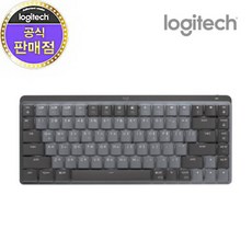 mxmechanical 추천 4