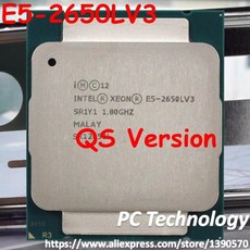 데스크탑 프로세서 E5 버전 V3 12 2650L E5 E5-2650LV3 제온 1.8GHz 인텔 E5-2650L 오리지널 무료 코어 V3 QS CPU 배송 2650LV3