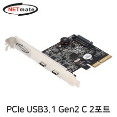 pci2포트