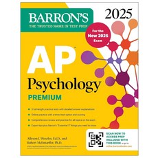 AP Psychology Premium 2025, Weseley, Allyson J., McEntar.., Barrons Educational Services