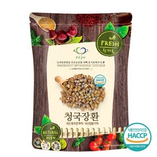 산청청국장