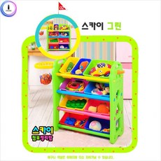 장난감농구대부착