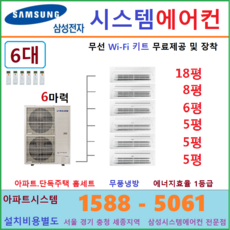 02acbbf83c8b3df1436f07b9fdbc25567d4b17d1b378b3b3a35509e45403.png