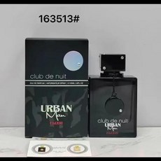파운데이션 Club de Nuit 블루 화이트 임페리얼 꽃 천연 과일 오래 지속되는 남성 스프레이 100ml, 1개