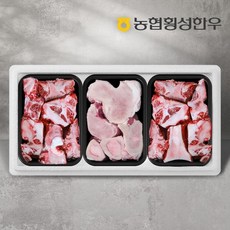 [농협횡성한우] 사골 700g+소뼈 1kg, 2개