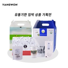 marvis유통기한