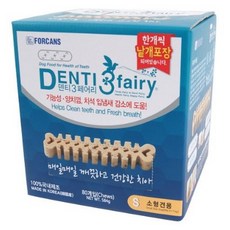  포켄스 덴티페어리, 2box 
